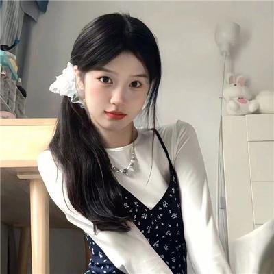 迷幻